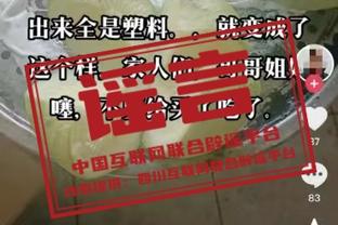 咋谈的⁉️霍伊伦被告知5000万镑可离队，曼联彻夜谈判后付7200万