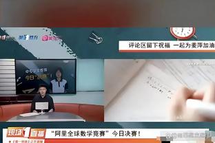 突发大交易！哈特更推：我睡醒后看到了什么？